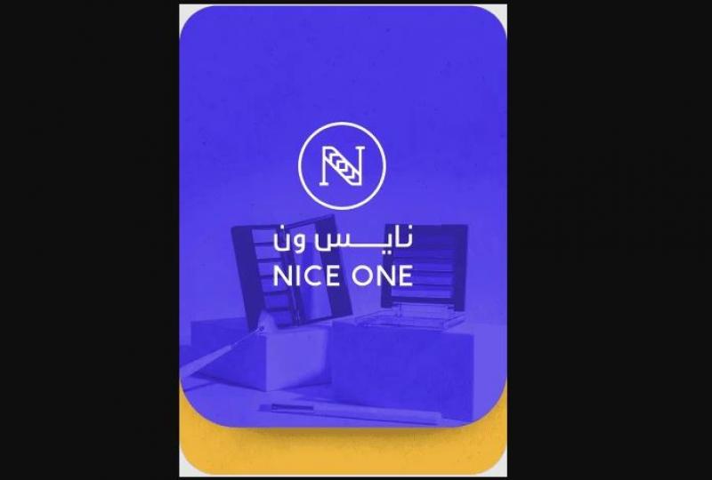 أسواق للمعلومات