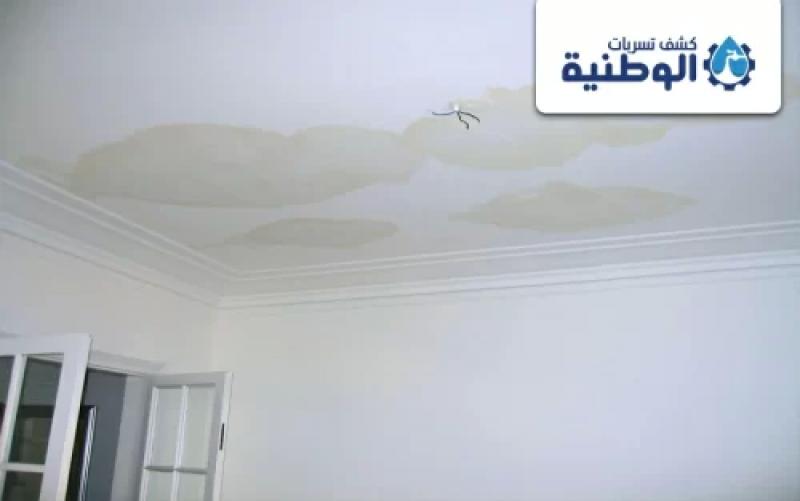 أسواق للمعلومات