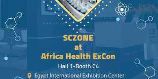 اقتصادية قناة السويس تشارك بالمعرض الطبي الإفريقي ”Africa Health ExCon-2025”