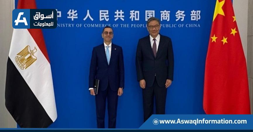 وزير الاستثمار يلتقى وزير التجارة الصينى لبحث سبل تعزيز العلاقات الاقتصادية والتجارية