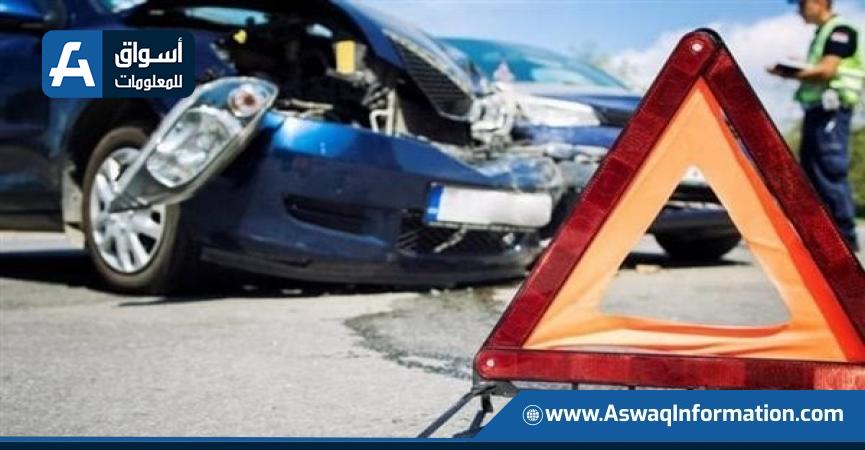 وثيقة التأمين من الحوادث الشخصية للمصريين بالخارج