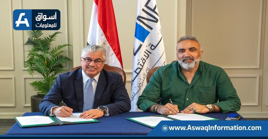 توقيع العقود