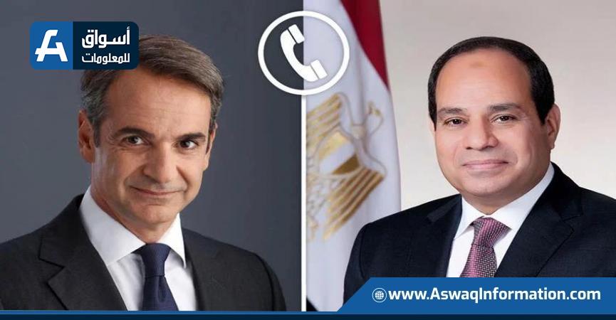 الرئيس السيسي - رئيس وزراء اليونان