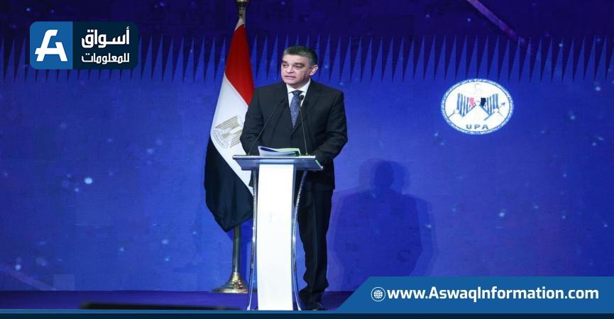 الدكتور هشام ستيت
