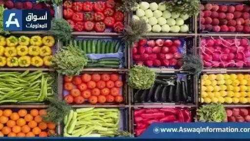 ارتفاع الطماطم.. أسعار الخضراوات اليوم الأربعاء بسوق العبور