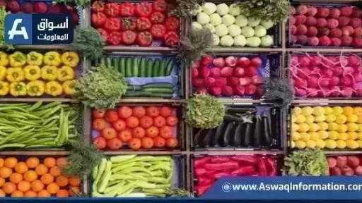 ارتفاع الطماطم.. أسعار الخضراوات اليوم الأحد بسوق العبور