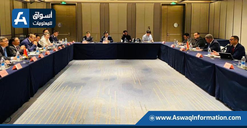 المائدة المستديرة