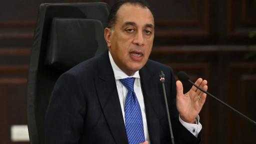 مؤتمر صحفي لرئيس الوزراء عقب اجتماع الحكومة الأسبوعي| بث مباشر