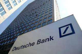 دويتشه بنك: أرباح الشركات الأوروبية تفوق التوقعات بنسبة 8%    