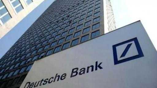 دويتشه بنك: موسم أرباح الربع الثالث هو الأفضل منذ سنوات في وول ستريت