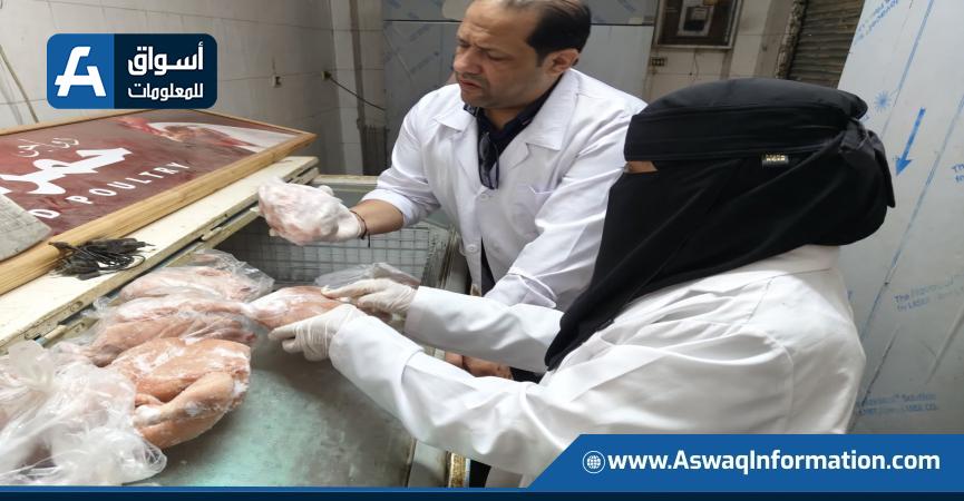 حملات الخدمات البيطرية