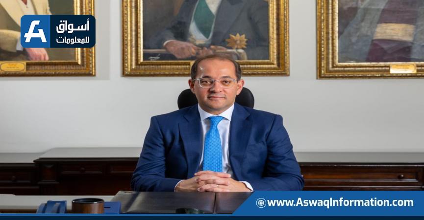 وزير المالية