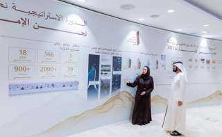 الإمارات: إطلاق الدورة الجديدة للخطة الاستراتيجية للحكومة الاتحادية 2031