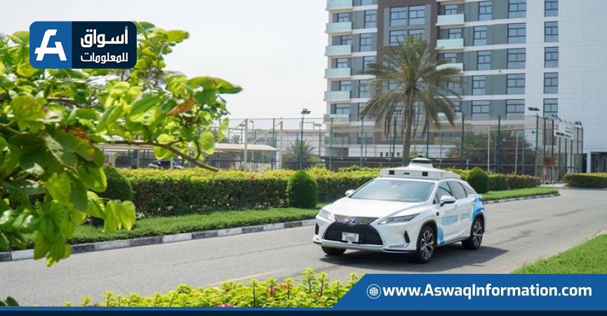 طرق دبي تعتزم إطلاق المركبات ذاتية القيادة عام 2026