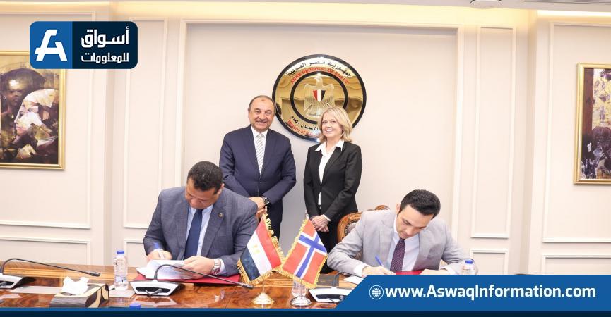 توقيع العقد
