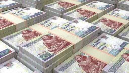 أصول البنك المركزي ترتفع إلى 6.2 مليار جنيه بنهاية أكتوبر أصول البنك المركزي ترتفع إلى 6.2 مليار جنيه بنهاية أكتوبر