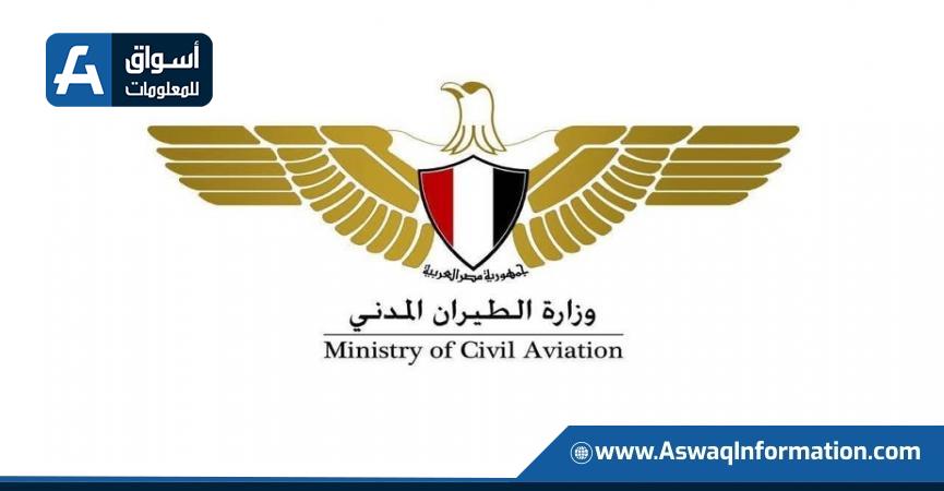 أسواق للمعلومات