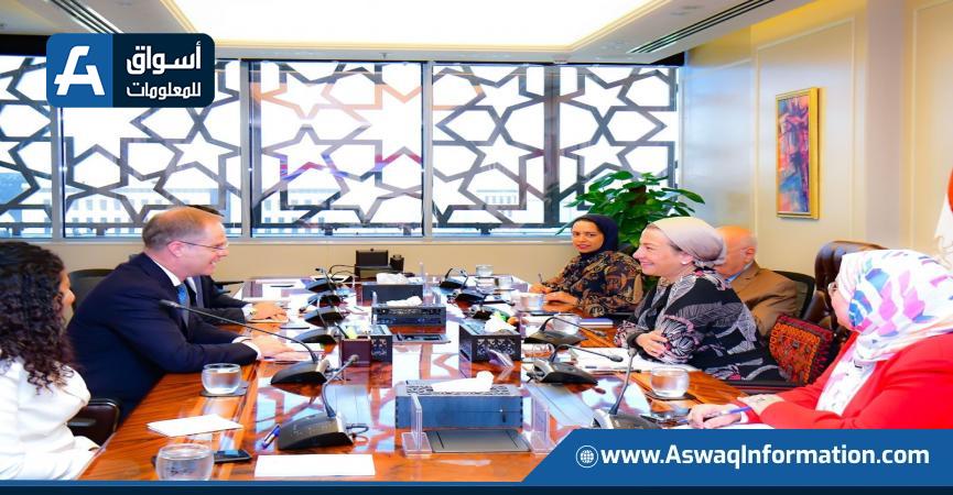 الدكتورة ياسمين فؤاد وزيرة البيئة