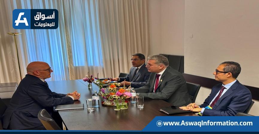 وزير البترول يعقد اجتماعا مع نائب وزير طاقة ألبرتا الكندية لبحث سبل التعاون