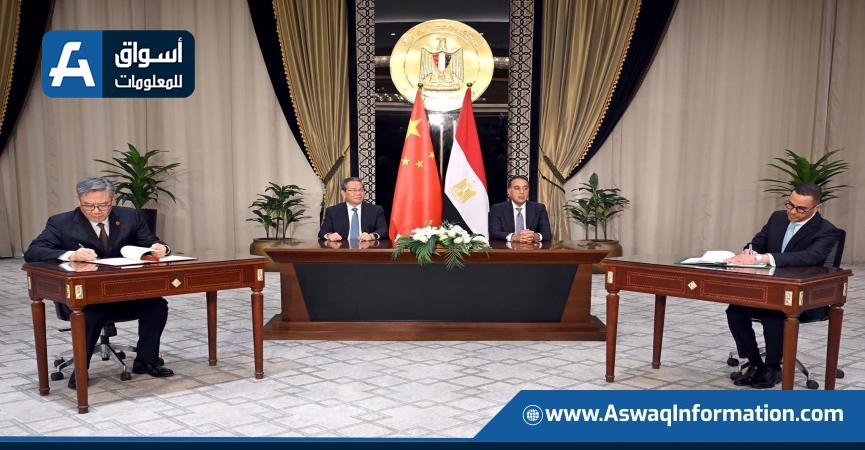 رئيس الوزراء ورئيس مجلس الدولة الصيني يشهدان توقيع وثائق لتعزيز التعاون