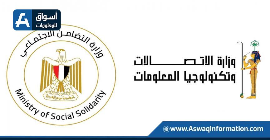 أسواق للمعلومات