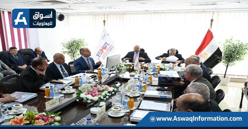 الجمعية العمومية