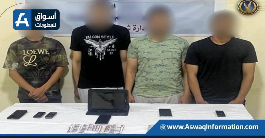 التشكيل العصابي