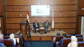 ”التخطيط القومى” يختتم دبلوم التخطيط الاستراتيجى