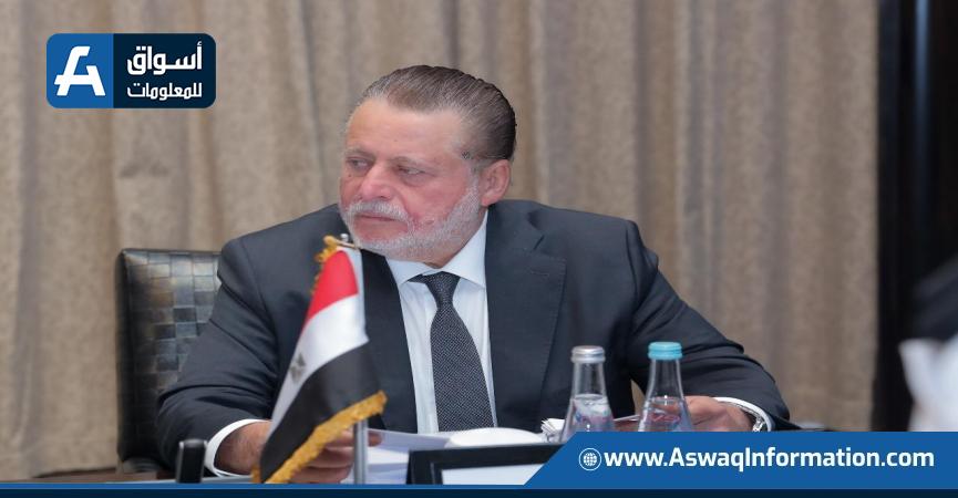 محافظ البنك المركزي