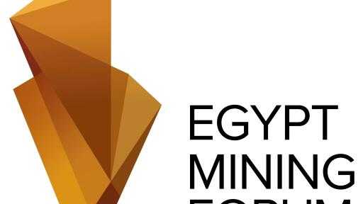 اليوم.. انطلاق النسخة الخامسة من منتدى مصر للتعدين برعاية وحضور الرئيس السيسي اليوم.. انطلاق النسخة الخامسة من منتدى مصر للتعدين برعاية وحضور الرئيس السيسي