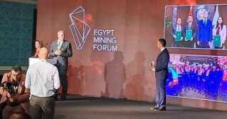 توقيع اتفاقيات مع كبرى الشركات العالمية لدعم خطط استكشاف واستخراج الذهب بمصر