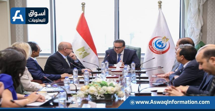 وزير الصحة يستقبل وفد منظمة الصحة العالمية استعدادا لتجديد الاعتماد الدولي هيئة الدواء