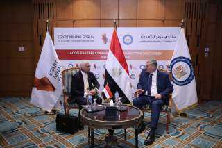 Canaccord Genuity العالمية: مهتمون باستكشاف الفرص الواعدة التي تتيحها مصر بقطاع التعدين