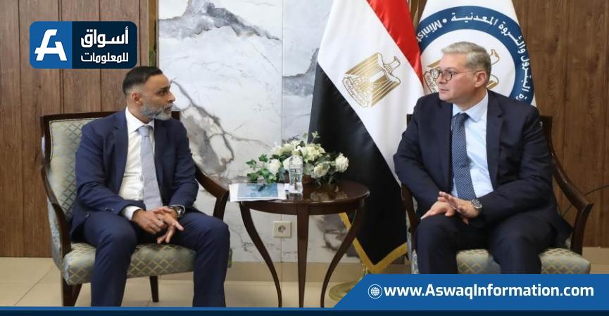 وزير البترول يُثمن اختيار شركة أركيوس لمصر كنقطة انطلاق لأعمالها في المنطقة