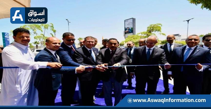 الإسكان تفتتح مقرا جديدا لفرع بنك قطر الوطني QNB بالعلمين الجديدة