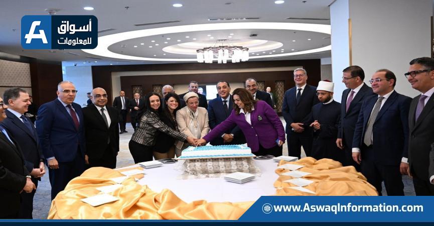 استقالة وزيرة البيئة