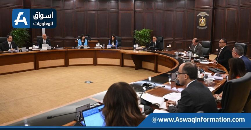 رئيس الوزراء يتابع عددا من الموضوعات وملفات عمل جهاز تنمية المشروعات