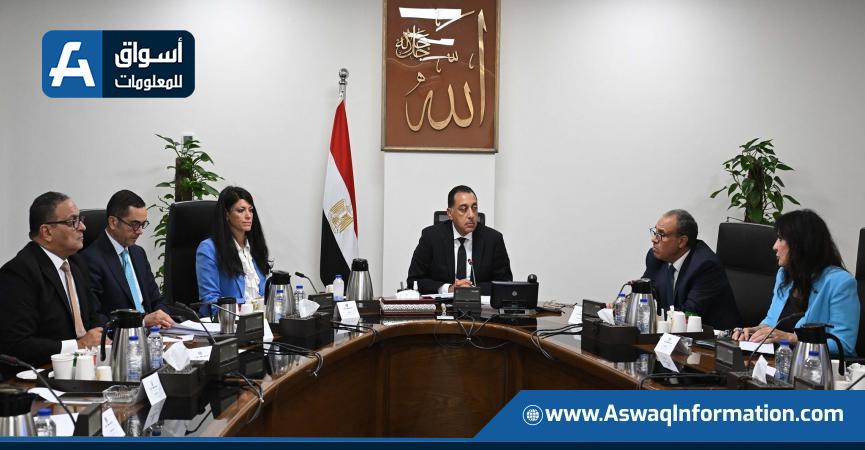 رئيس الوزراء يتابع جهود دعم وتعزيز أوجه التعاون الاقتصادى المصرى الأمريكى
