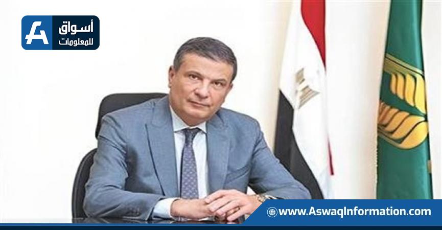 وزير الزراعة