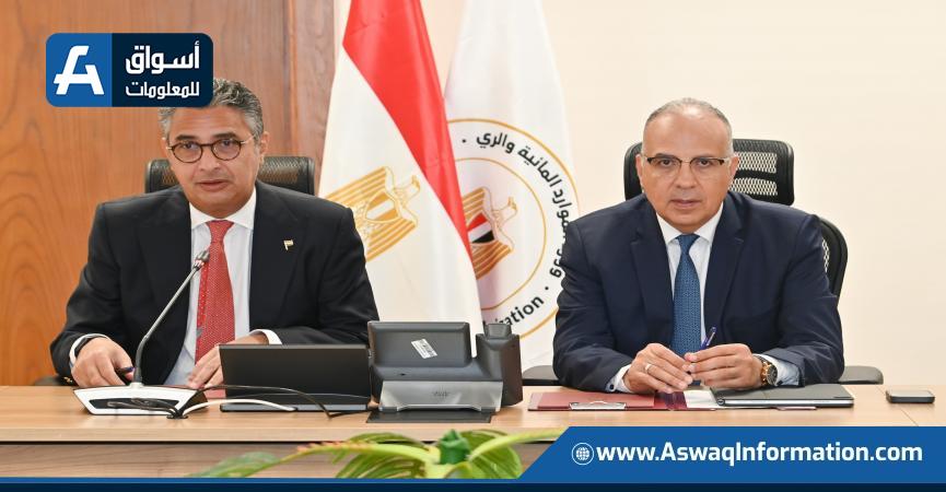 وزيرا التموين والري