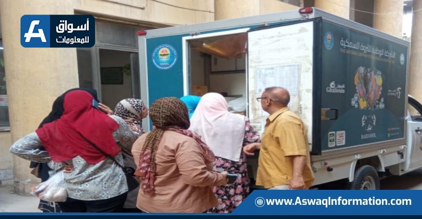 عربات الهيئة