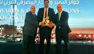البنك الزراعي المصري يحصد جائزة التميز كأفضل بنك عربي متخصص بدعم وتمويل التنمية الزراعية المستدامة 2025