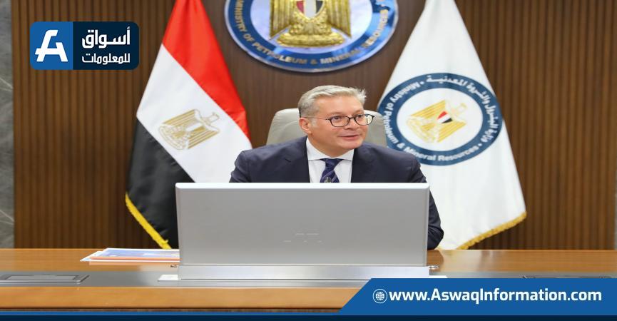 وزير البترول