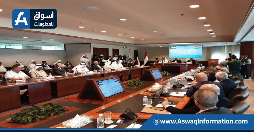 كامل الوزير يشارك في الملتقى الاستثماري المصري الكويتي بغرفة تجارة الكويت