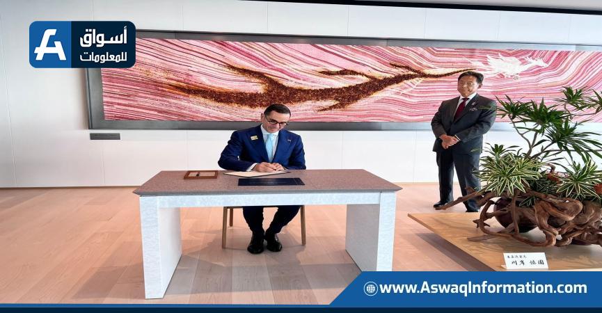 وزير الاستثمار يشارك بفعاليات الاحتفال باليوم الوطني لمصر بمعرض إكسبو أوساكا 2025