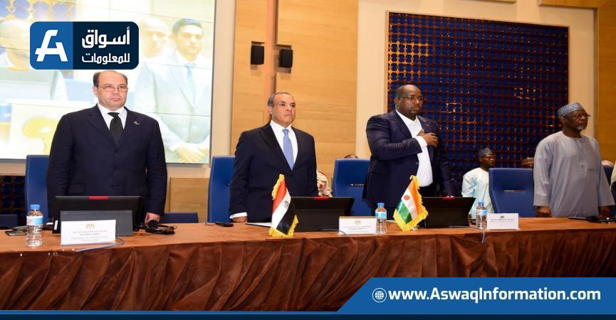 افتتاح منتدى الأعمال المصري-النيجري الأول بمشاركة 30 من رجال الأعمال ورؤساء الشركات المصرية