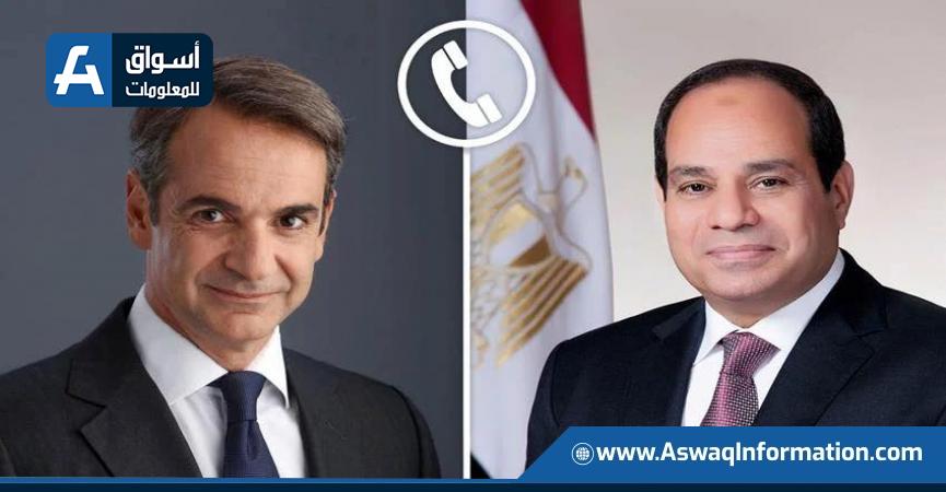 الرئيس السيسي - رئيس وزراء اليونان