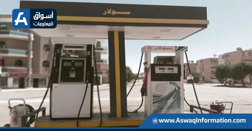 الهيئة المصرية العامة للبترول تعلن نتائج الرقابة الدورية على محطات الوقود