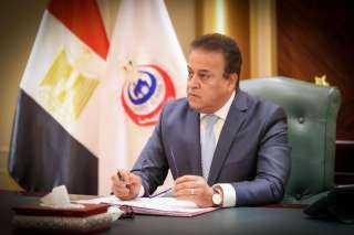 اعتماد حركة مديري ووكلاء مديريات الشئون الصحية بمحافظات الجمهورية لعام 2025