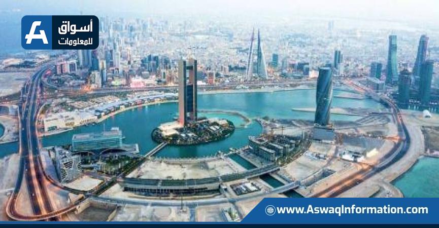 العقارات في البحرين